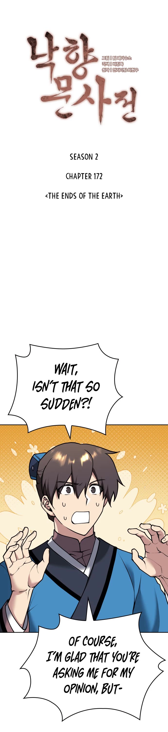 Tale of a Scribe Who Retires to the Countryside chapter 235 page 14