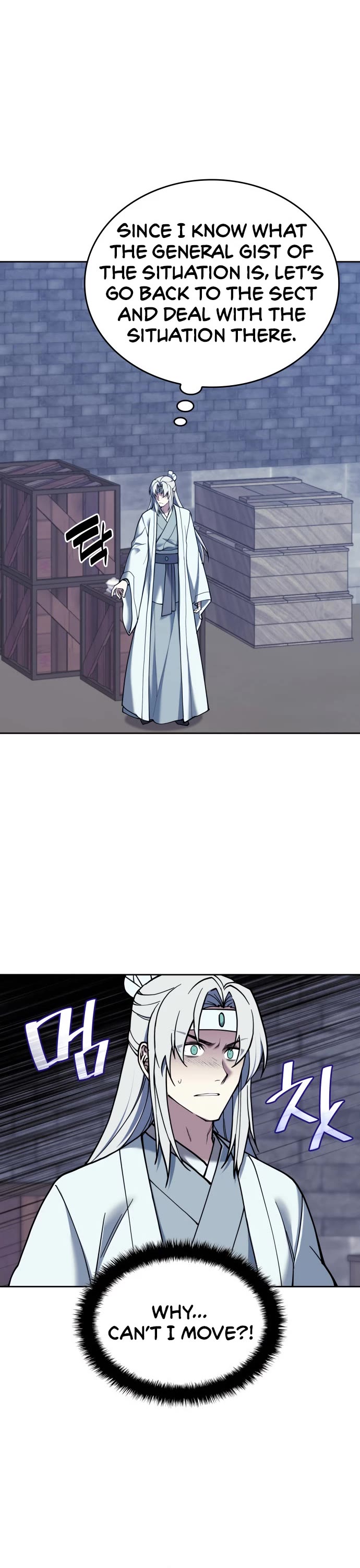 Tale of a Scribe Who Retires to the Countryside chapter 235 page 48