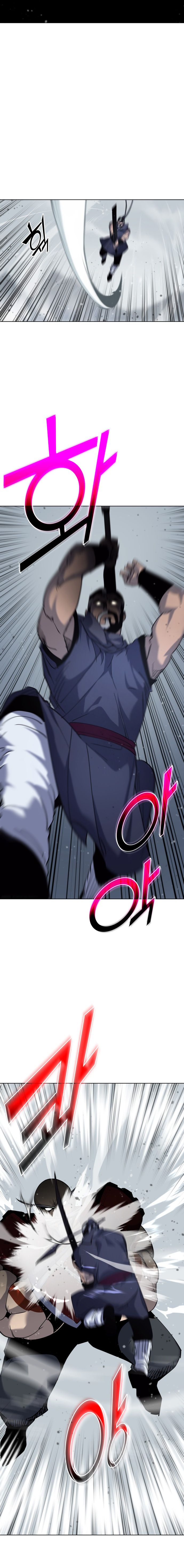 Tale of a Scribe Who Retires to the Countryside chapter 27 page 11