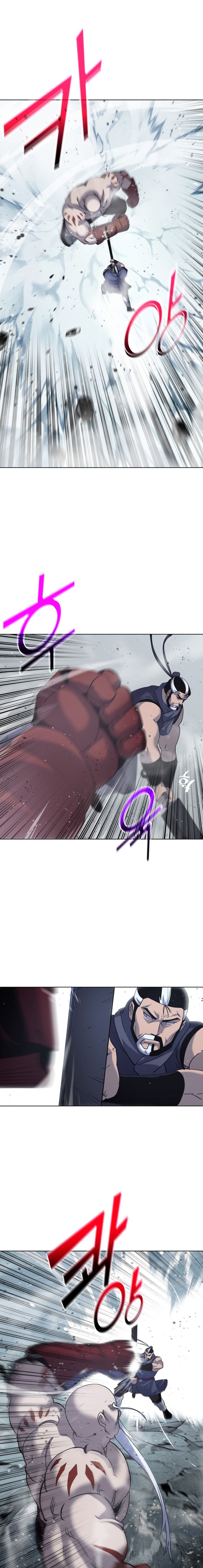 Tale of a Scribe Who Retires to the Countryside chapter 27 page 5