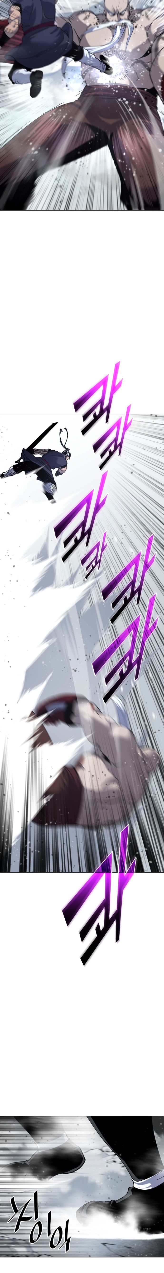 Tale of a Scribe Who Retires to the Countryside chapter 27 page 7