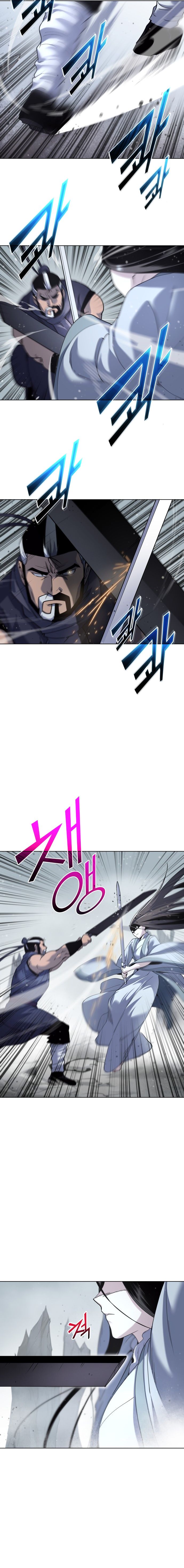 Tale of a Scribe Who Retires to the Countryside chapter 28 page 14