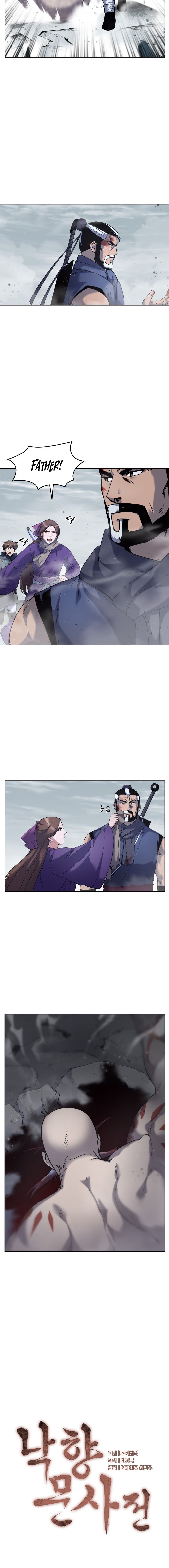 Tale of a Scribe Who Retires to the Countryside chapter 28 page 7