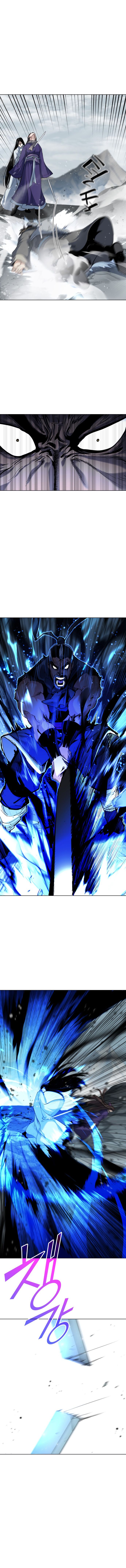 Tale of a Scribe Who Retires to the Countryside chapter 29 page 15