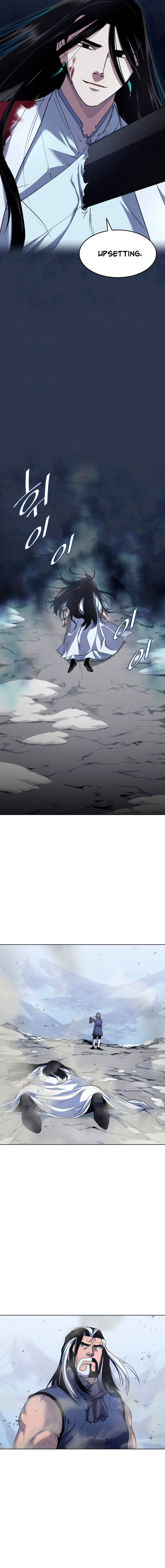 Tale of a Scribe Who Retires to the Countryside chapter 32 page 13