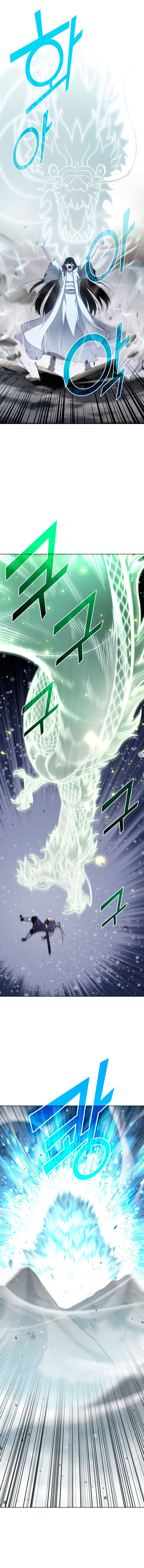 Tale of a Scribe Who Retires to the Countryside chapter 32 page 4