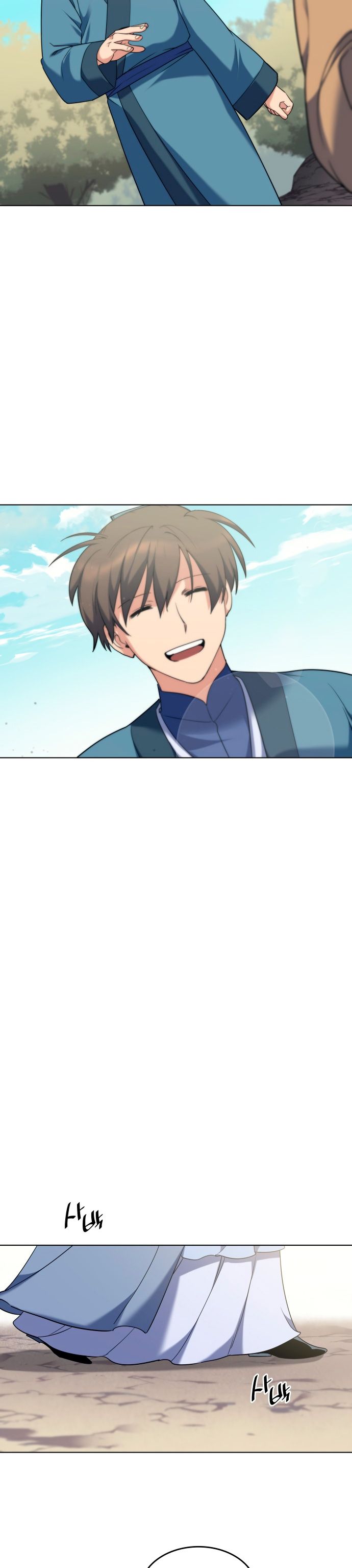 Tale of a Scribe Who Retires to the Countryside chapter 36 page 15