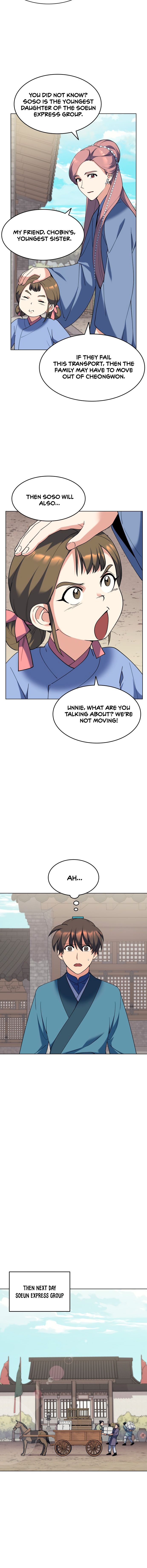 Tale of a Scribe Who Retires to the Countryside chapter 40 page 13