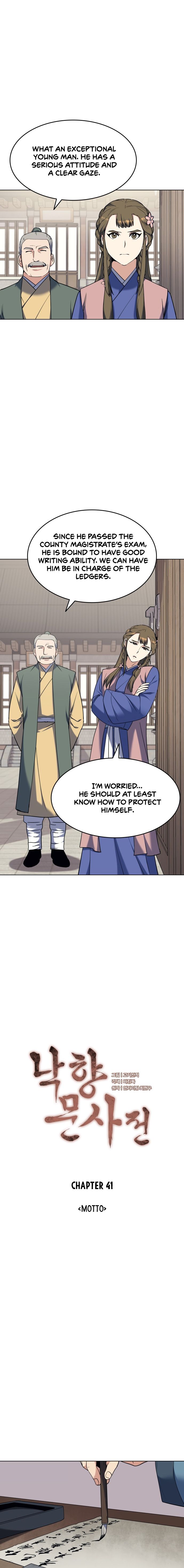 Tale of a Scribe Who Retires to the Countryside chapter 41 page 7