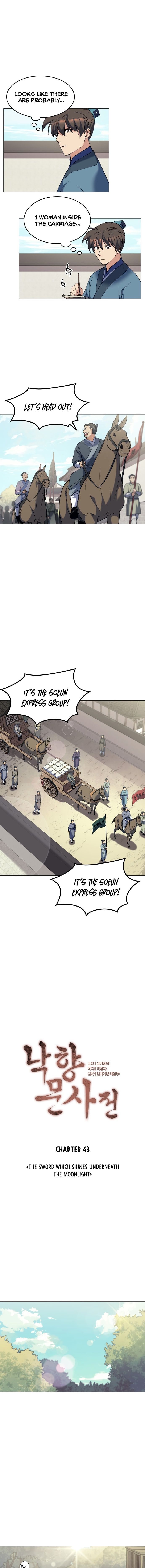 Tale of a Scribe Who Retires to the Countryside chapter 43 page 5