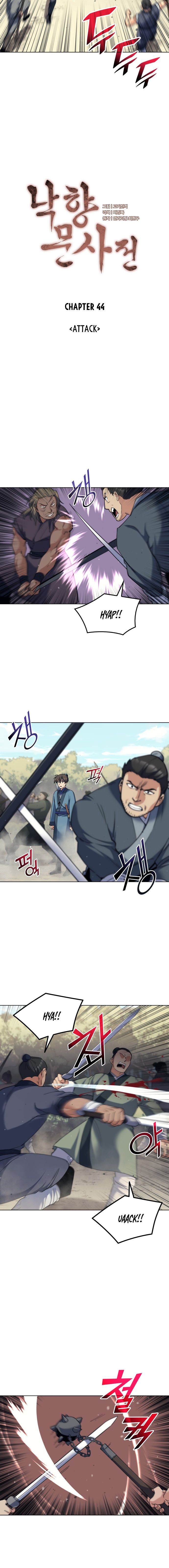 Tale of a Scribe Who Retires to the Countryside chapter 44 page 4