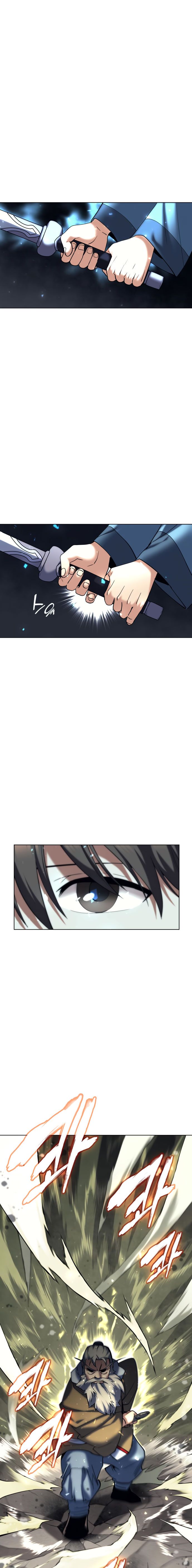 Tale of a Scribe Who Retires to the Countryside chapter 48 page 14