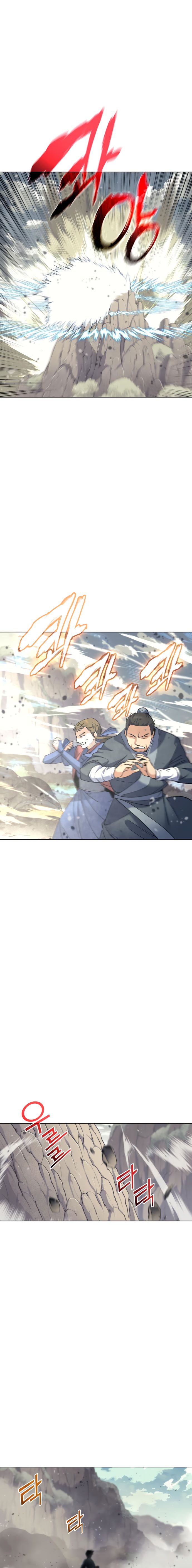 Tale of a Scribe Who Retires to the Countryside chapter 48 page 17