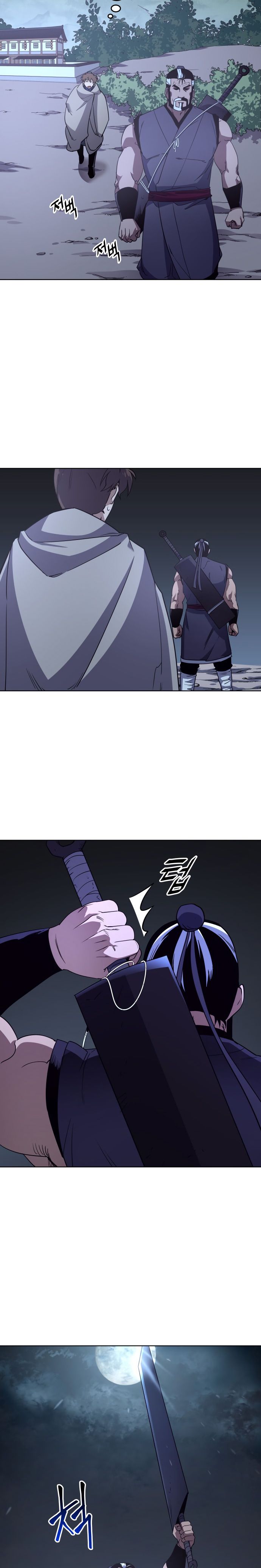 Tale of a Scribe Who Retires to the Countryside chapter 5 page 12