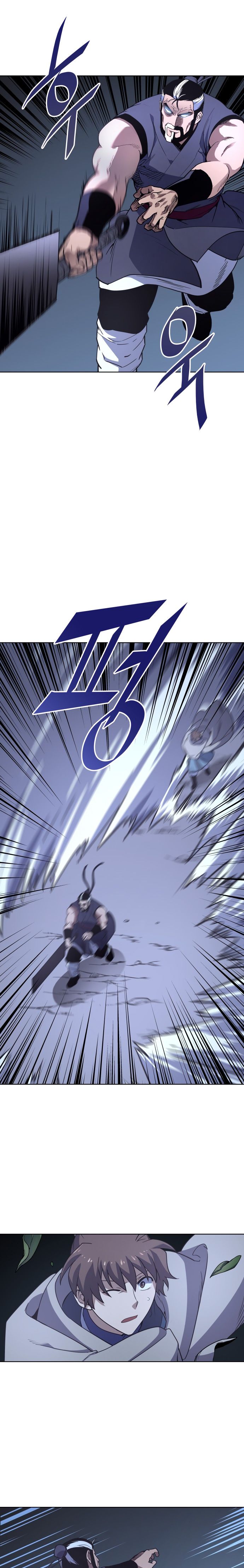 Tale of a Scribe Who Retires to the Countryside chapter 5 page 14