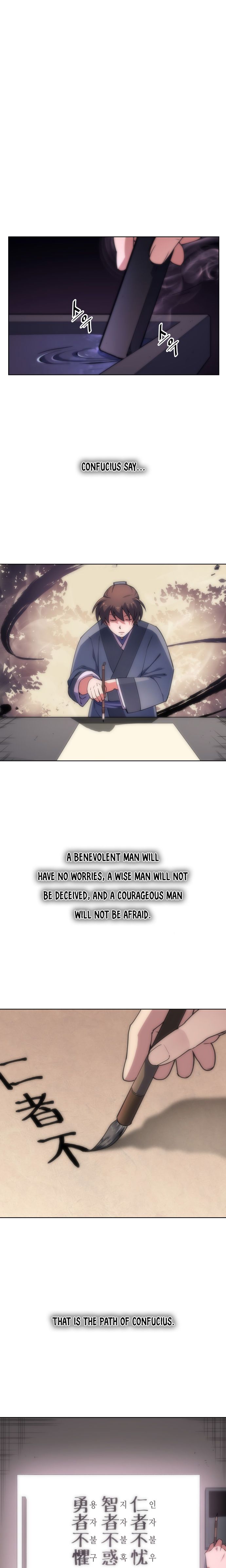 Tale of a Scribe Who Retires to the Countryside chapter 5 page 2