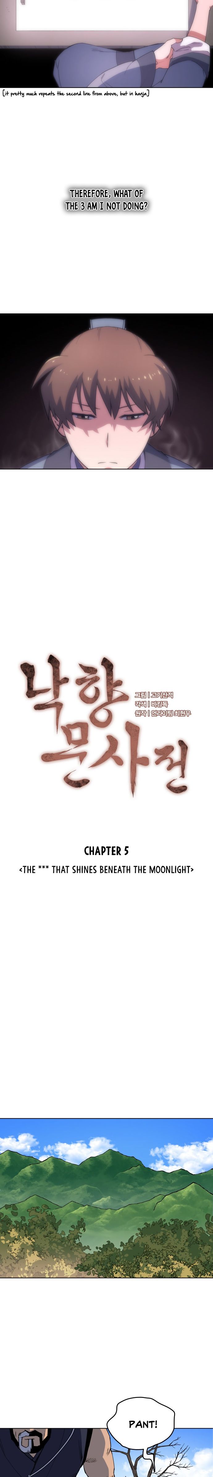 Tale of a Scribe Who Retires to the Countryside chapter 5 page 3