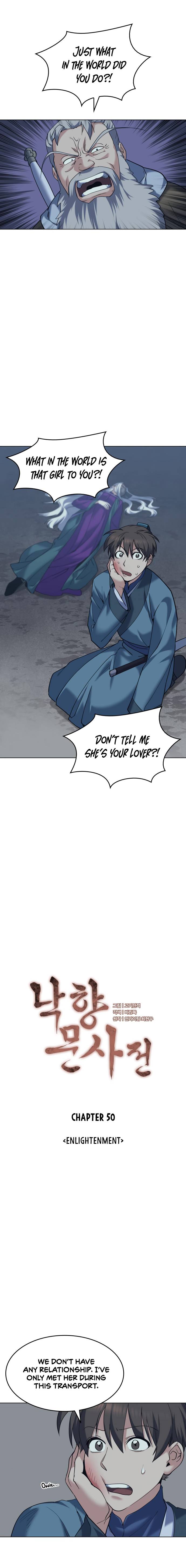 Tale of a Scribe Who Retires to the Countryside chapter 50 page 2