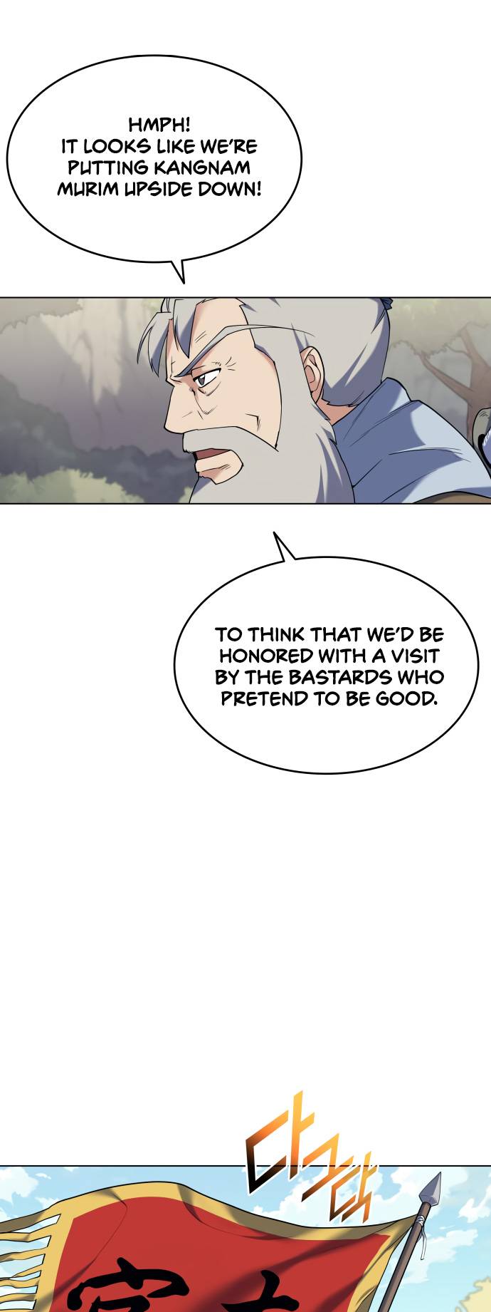 Tale of a Scribe Who Retires to the Countryside chapter 50 page 23