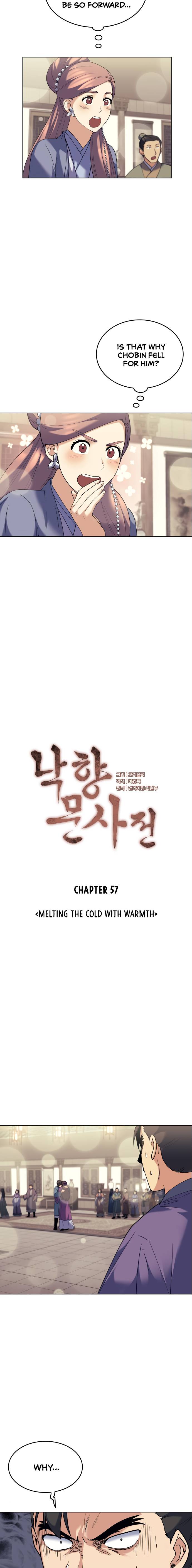 Tale of a Scribe Who Retires to the Countryside chapter 57 page 7