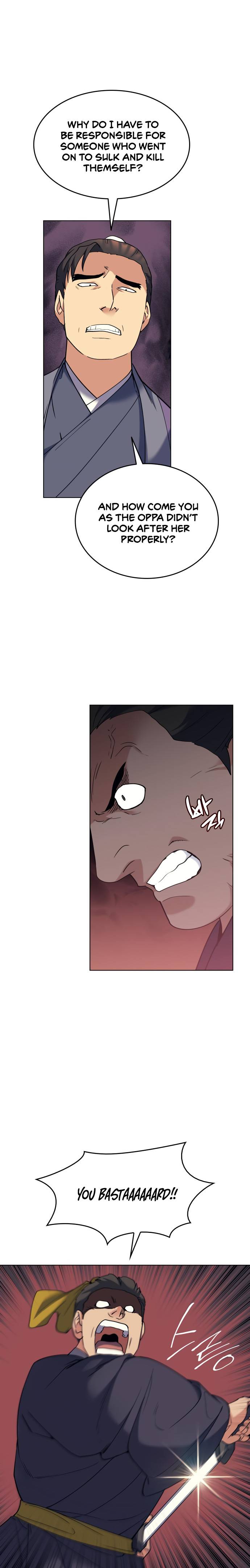 Tale of a Scribe Who Retires to the Countryside chapter 58 page 17