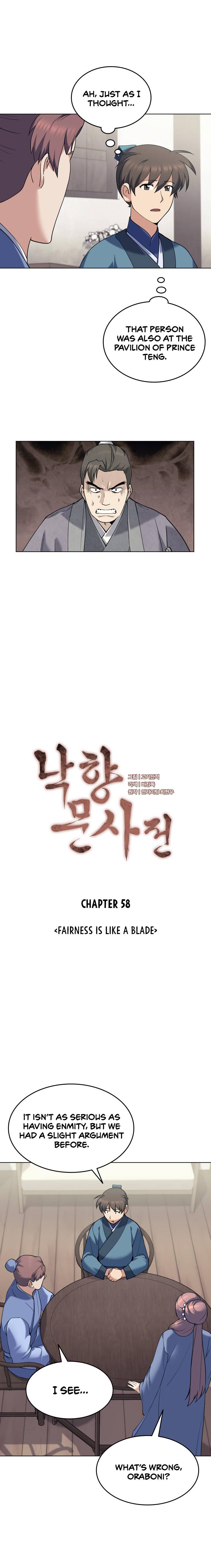 Tale of a Scribe Who Retires to the Countryside chapter 58 page 2