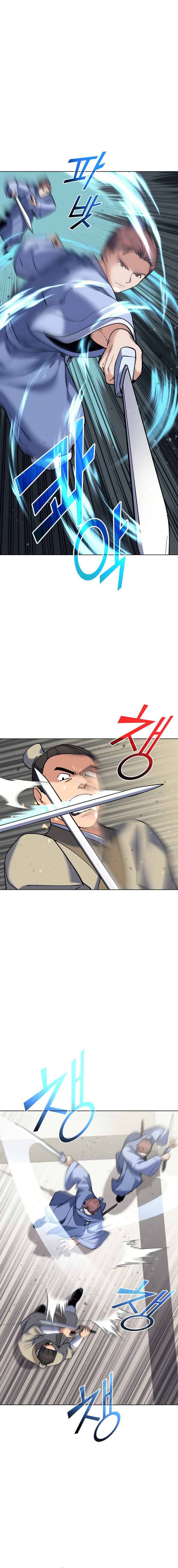 Tale of a Scribe Who Retires to the Countryside chapter 59 page 11