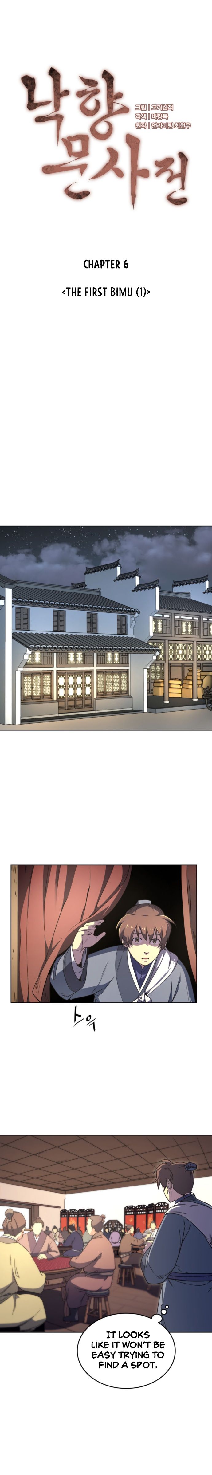 Tale of a Scribe Who Retires to the Countryside chapter 6 page 4