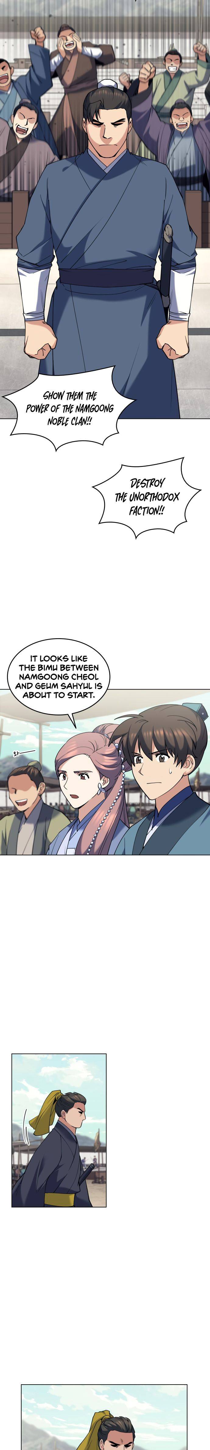 Tale of a Scribe Who Retires to the Countryside chapter 60 page 13