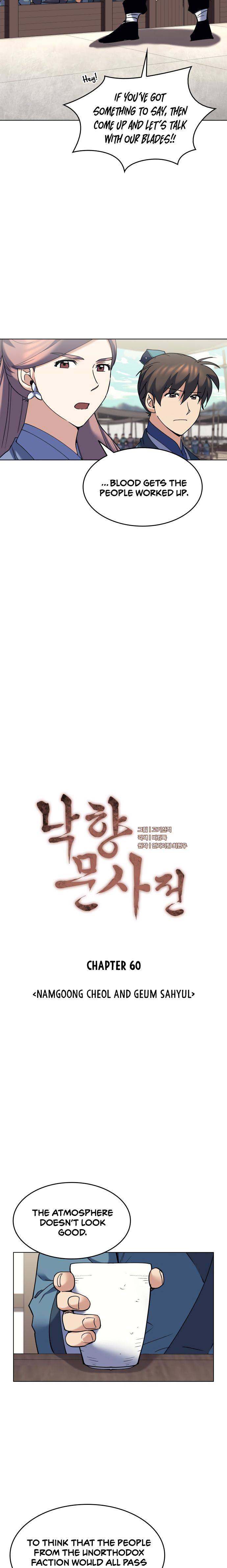 Tale of a Scribe Who Retires to the Countryside chapter 60 page 9