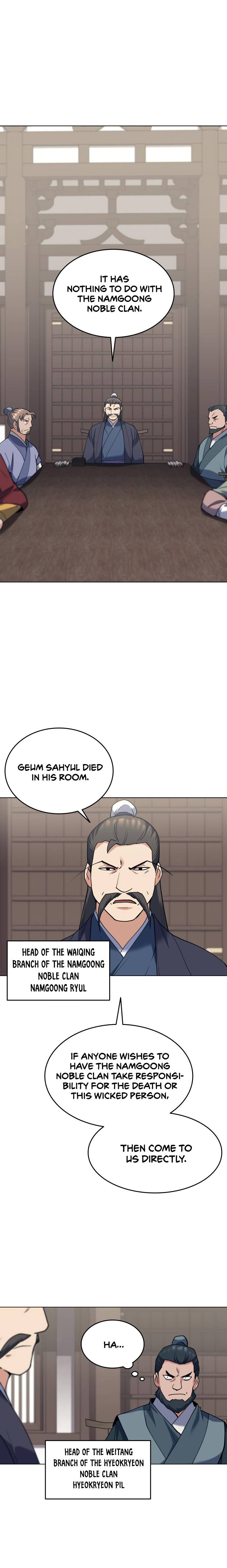 Tale of a Scribe Who Retires to the Countryside chapter 61 page 13