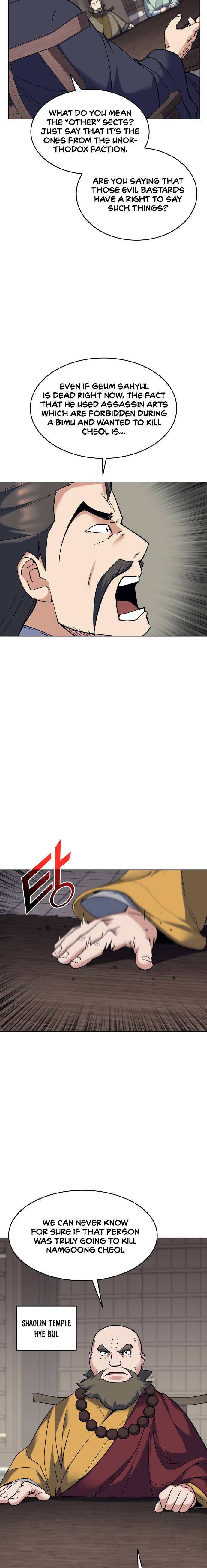 Tale of a Scribe Who Retires to the Countryside chapter 61 page 15