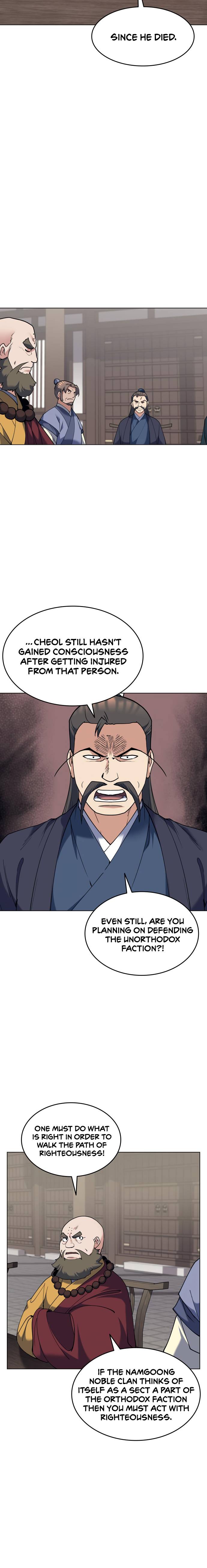 Tale of a Scribe Who Retires to the Countryside chapter 61 page 16