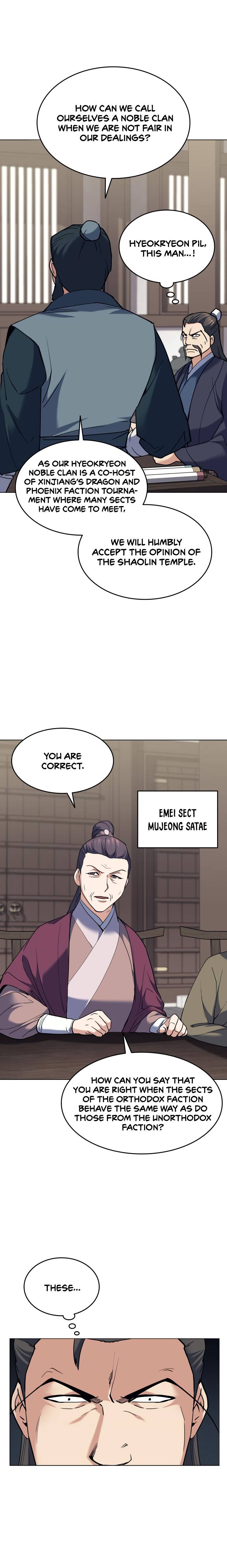 Tale of a Scribe Who Retires to the Countryside chapter 61 page 18