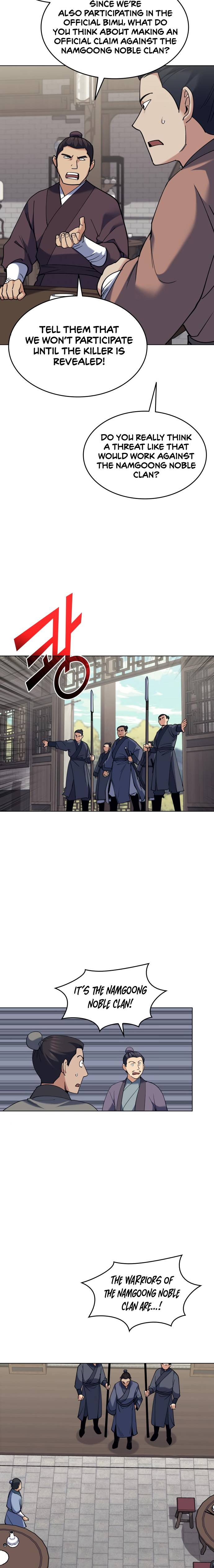 Tale of a Scribe Who Retires to the Countryside chapter 61 page 24