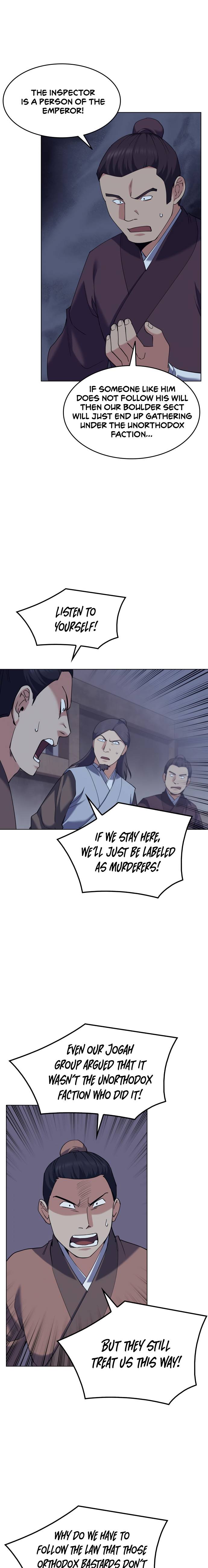 Tale of a Scribe Who Retires to the Countryside chapter 62 page 15