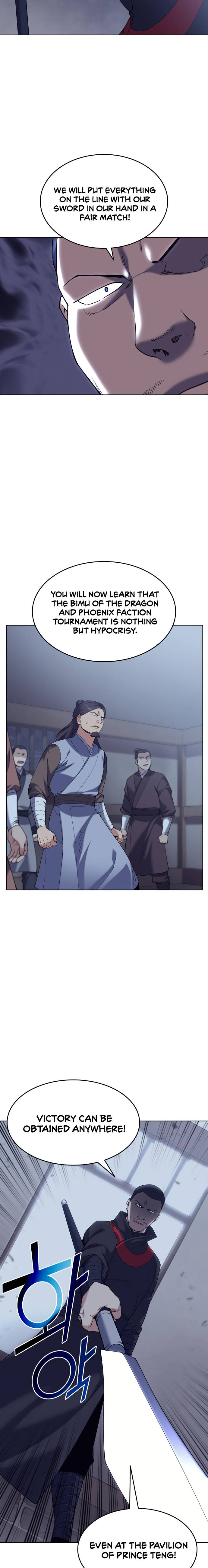 Tale of a Scribe Who Retires to the Countryside chapter 62 page 17