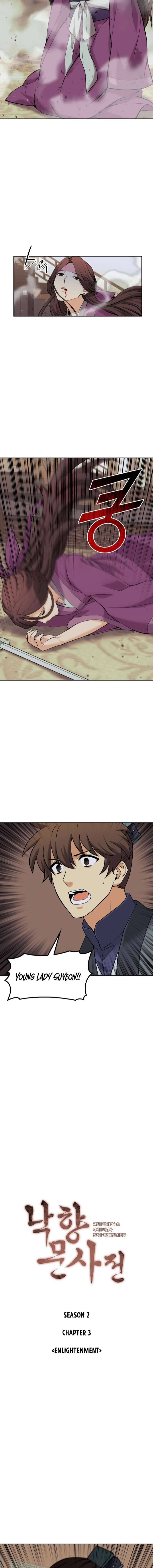 Tale of a Scribe Who Retires to the Countryside chapter 66 page 6