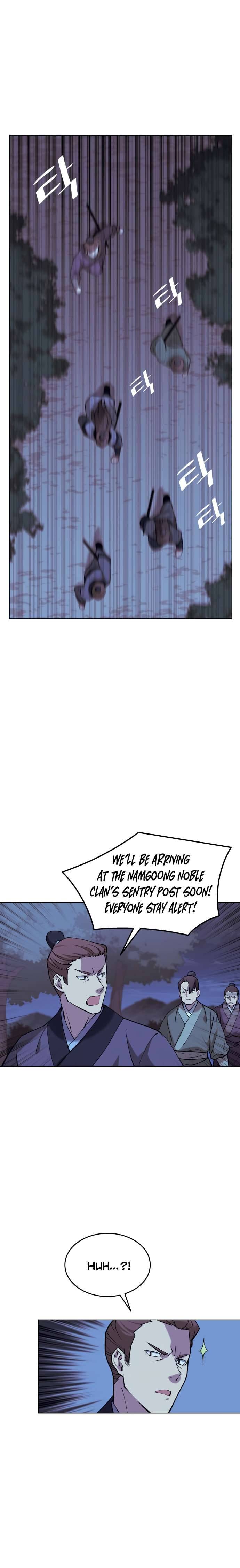 Tale of a Scribe Who Retires to the Countryside chapter 67 page 2