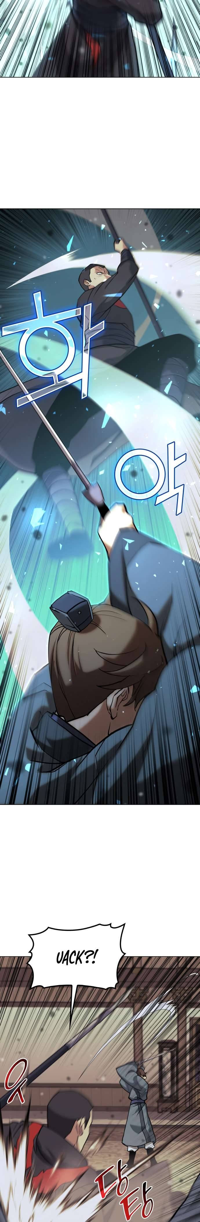 Tale of a Scribe Who Retires to the Countryside chapter 67 page 22