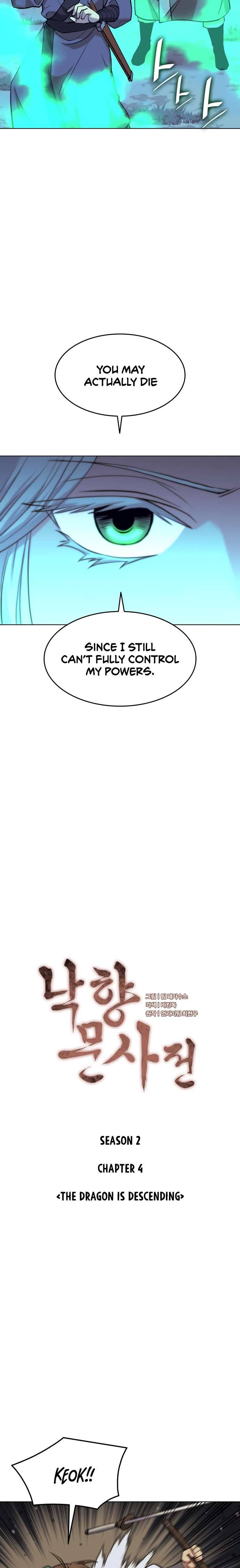 Tale of a Scribe Who Retires to the Countryside chapter 67 page 6