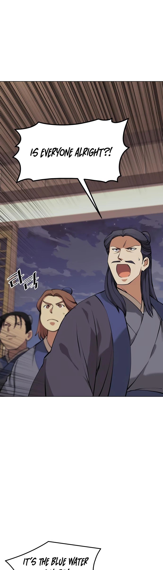 Tale of a Scribe Who Retires to the Countryside chapter 68 page 33