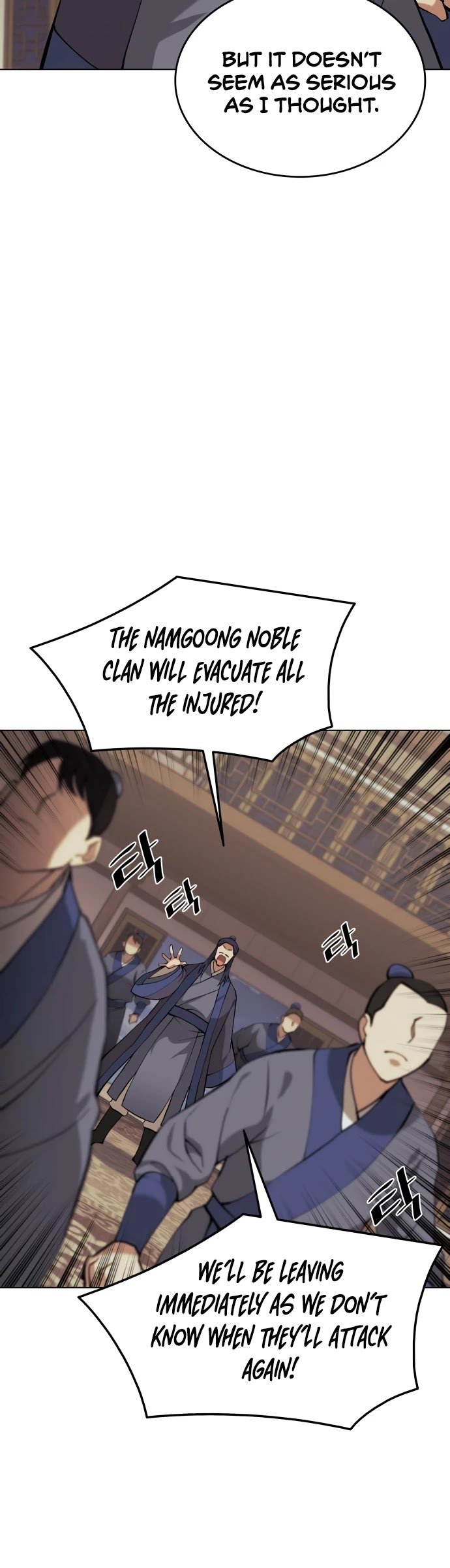 Tale of a Scribe Who Retires to the Countryside chapter 68 page 35