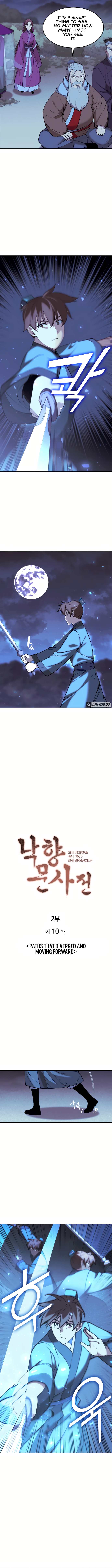 Tale of a Scribe Who Retires to the Countryside chapter 73 page 3