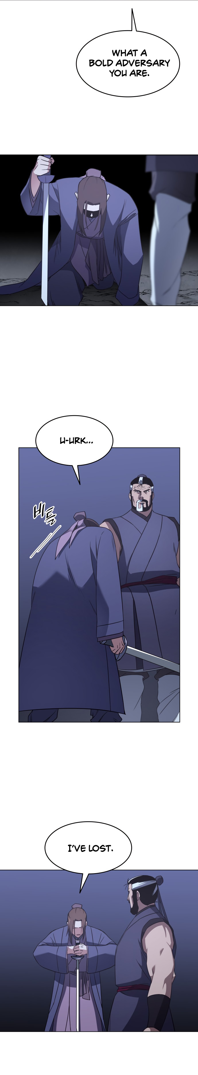 Tale of a Scribe Who Retires to the Countryside chapter 8 page 16