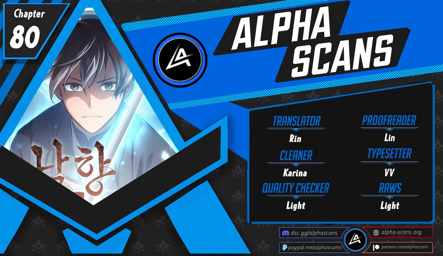 Tale of a Scribe Who Retires to the Countryside chapter 80 page 1