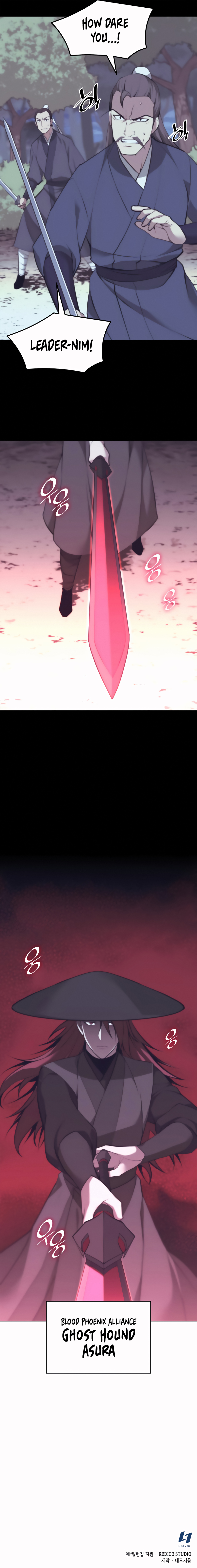 Tale of a Scribe Who Retires to the Countryside chapter 82 page 12