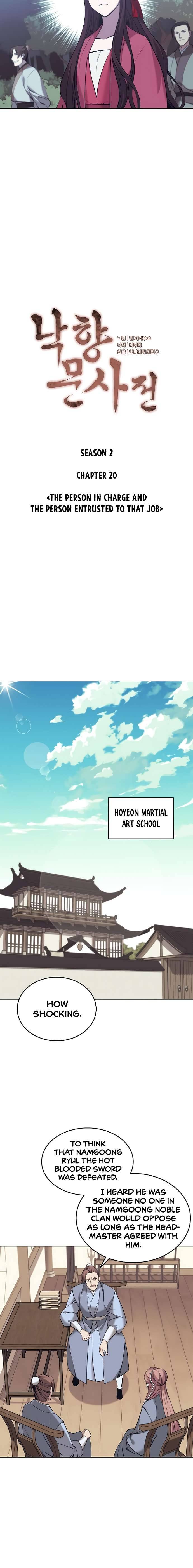 Tale of a Scribe Who Retires to the Countryside chapter 83 page 7