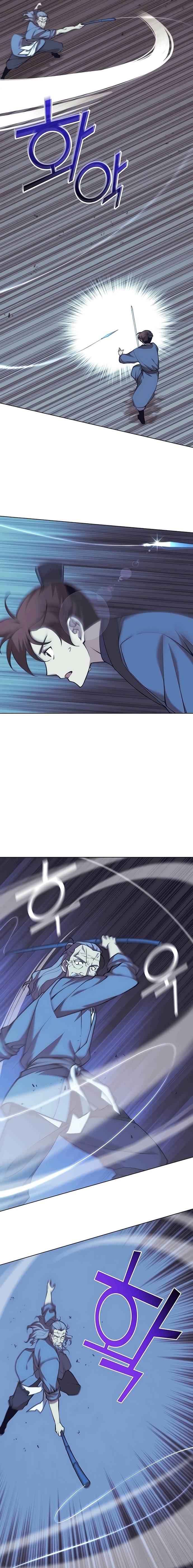 Tale of a Scribe Who Retires to the Countryside chapter 86 page 15