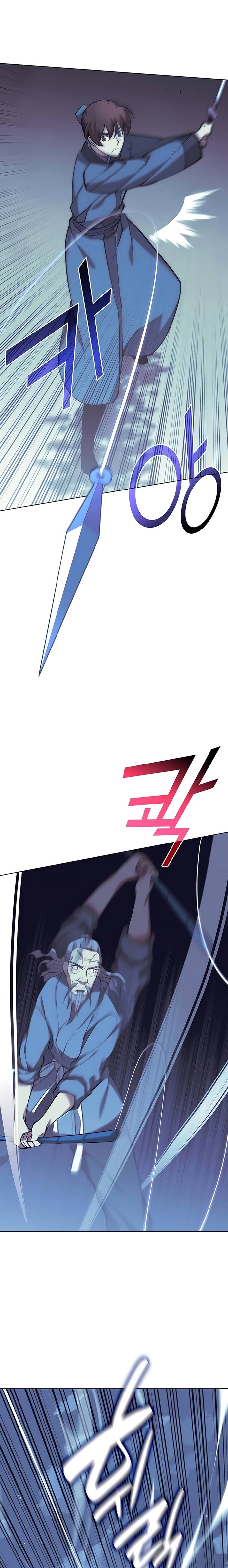 Tale of a Scribe Who Retires to the Countryside chapter 86 page 17